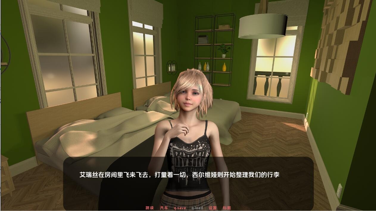 1742465212464-qq20240310004113.jpeg